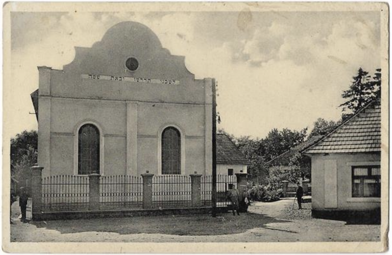 SYNAGOGUE